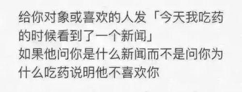 我不说话，就像卸载函数的函数，我只会在我心中思考，即使我在我的脑海里钻了钻，我也只沉默。