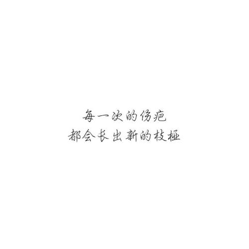 梦幻般的童年_400字