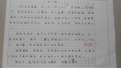 100个测试充满了分数（27）_700字