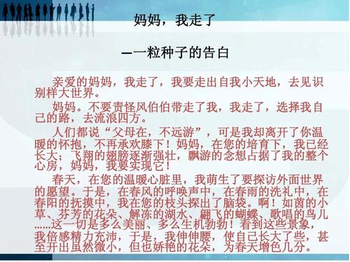 100个测试充满了分数（35）_900字