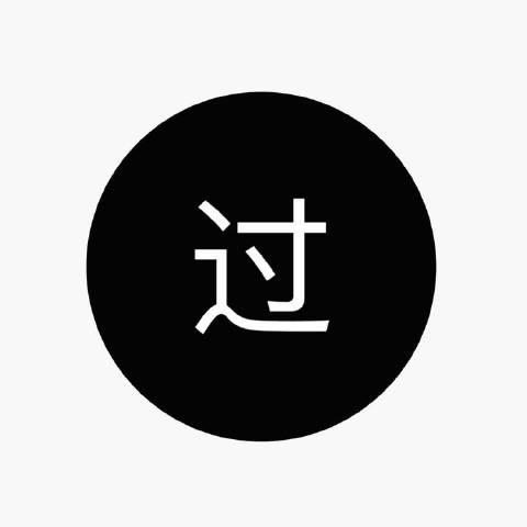 简的味道_600字