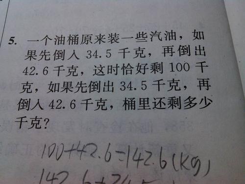 2009年上海市考试区标题：嘿