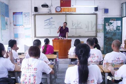 秋季Deraishes，过去就像吸烟_1200字