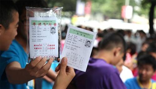 2016年北京高中入学考试父母需要培养六个习惯的候选人