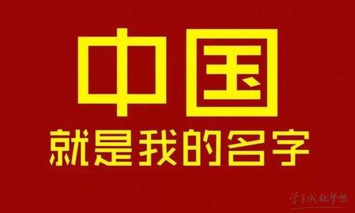 在走廊的拐角处，邻居的邻居和漆从窗口谈论：“你能一天赚多少钱？” “一百人出来。” “这里有很多。” “我们都来这里工作，这只是没有时间在工厂做的，它也被迫生活。”