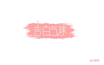 母亲的家庭作业_800字