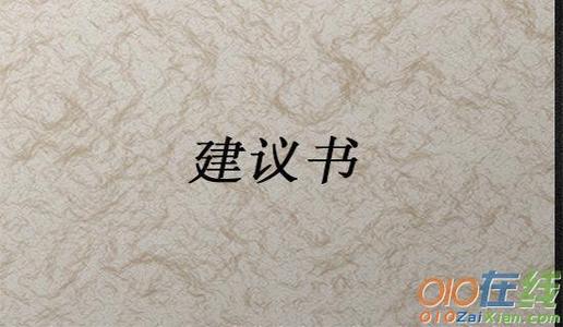 各自的阿姨_450字