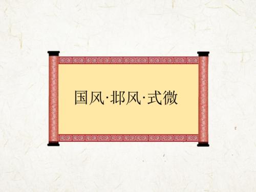 情绪部分_800字