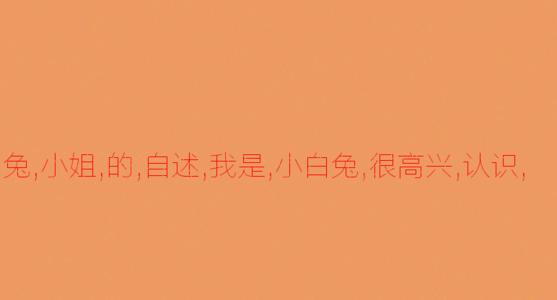 餐桌准备提到_700字