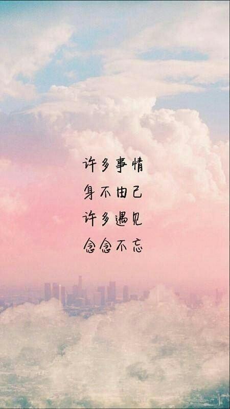 这是我美好的时光_800字