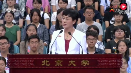 开幕式教师代表演讲