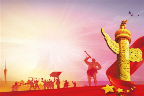 关于国庆节成分：新中国第一个国庆节_300字