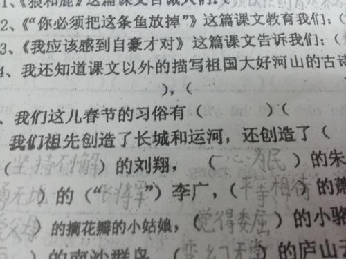 老人两个诗歌作文：工人_300字