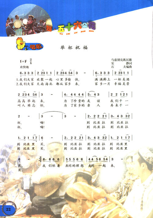 关于完美作品：“完美”生活_750字