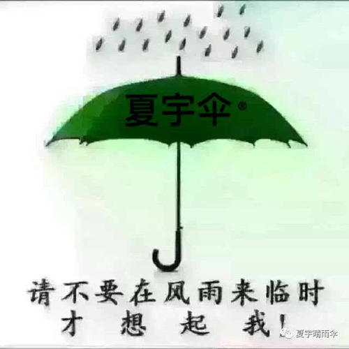 困难的方式_450字