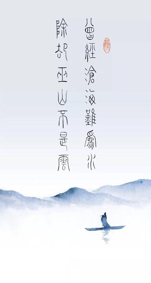 夏天的选择良好_2000字