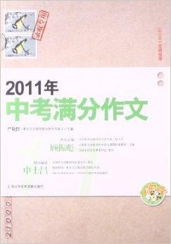 2007年，广西河北省的Hechi市（非核心改革区）