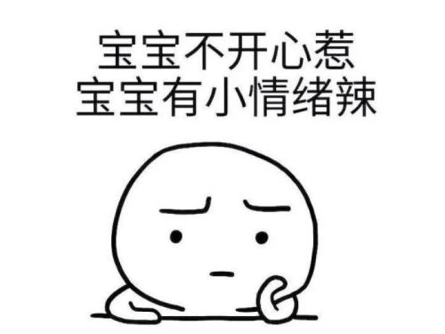 北路？一个_500字