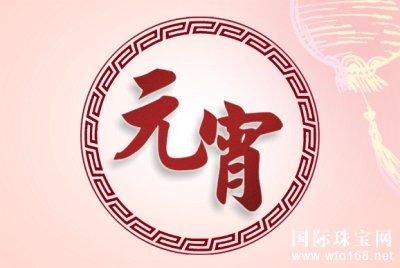 今天的心_350字