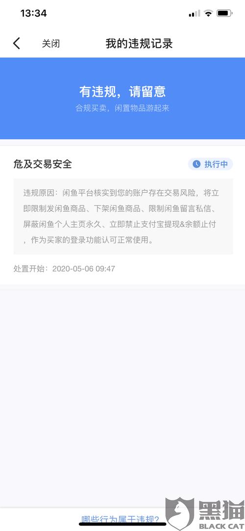 爱是旧的_900字