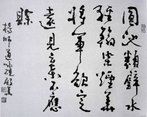 水_300字