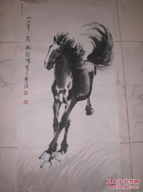 画家音乐家名人故事：大画家徐北宏买了绘画故事