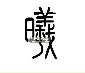 这个世界不再是_250字