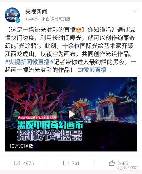 我已经镶嵌到我不想释放很长时间的诗。