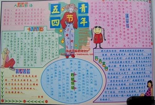 给你一个美丽的颜色_700字