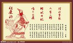 短歌线_150字