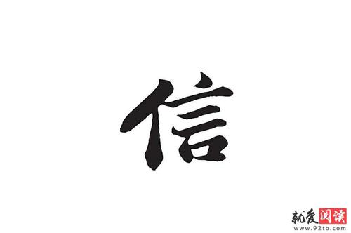 鸟写给人类字母_1000字