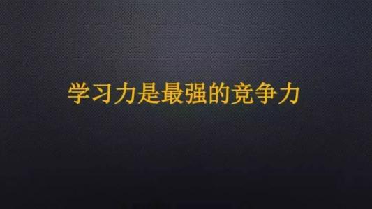 永远等待？ _1000字