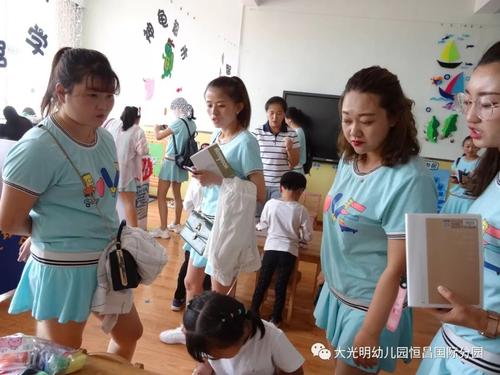 幼儿园骨干老师个人学习计划2