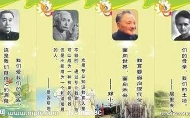 关于简单报价摘要_3000字