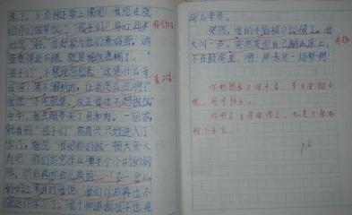 关于手机：爸爸的手机_300字