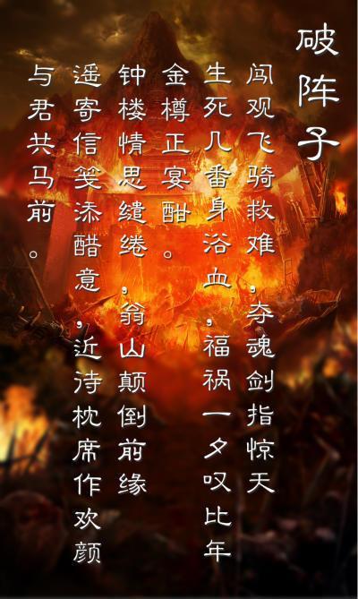 [9月离开]一年后_300字