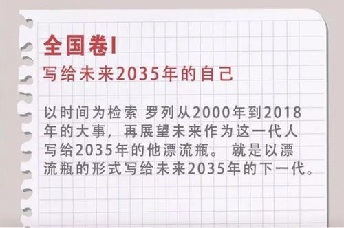 谎言上的构成：最大的谎言是和平_600字