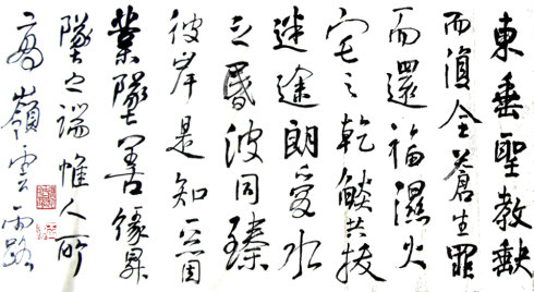 谦虚的名字：谦虚的绅士，谦虚_650字