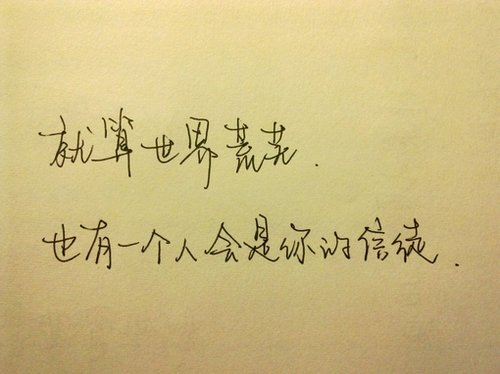 快乐，悲伤_500字