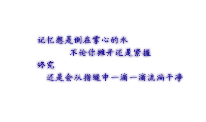 老人_500字