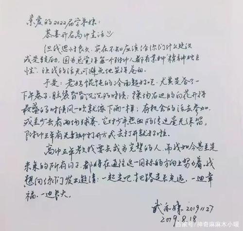 学会享受自己_700字