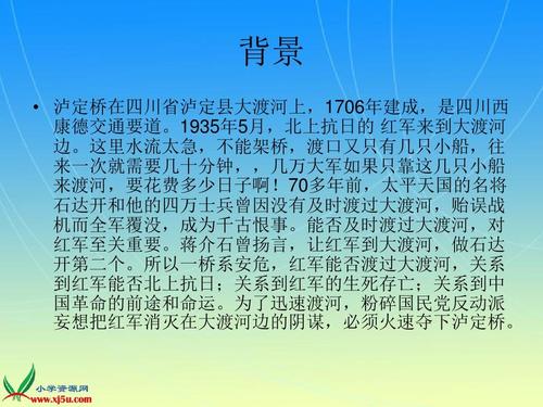 国庆节的组成：60周年国庆节思想_1200字
