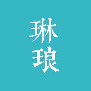 学会吃_300字