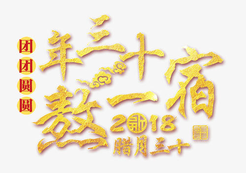 opswash_1200字