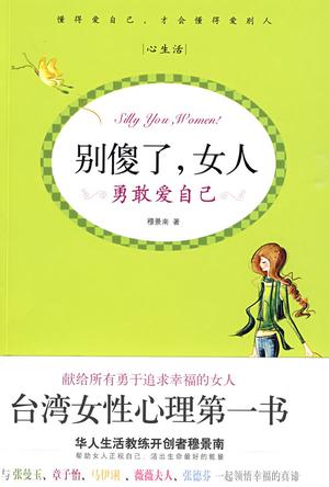 “刷！刷！”突然，一片黑暗的影子在草地上刺激了“谁？”阿弗查真的问道，似乎吓唬黑暗的阴影，阴影震惊，并立即缩小到一个群体，而且ophiylia慢慢地缩小了萎缩的草，“我很抱歉！”他说：“我不知道，还有一个人在这里。” “你在做什么？什么是黑人？” “我发送了保险。”“这是一个社区吗？也是，检查是什么？”奥波雷亚焦急地问道：“表面是一个大森林，但这是家。”黑色的影子不是紧急：“被保险人是因为。在这里将是一个火！“黑暗的影子变得焦虑。