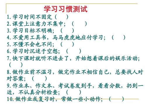 作者与命运的构成：字符决定性命运_650字