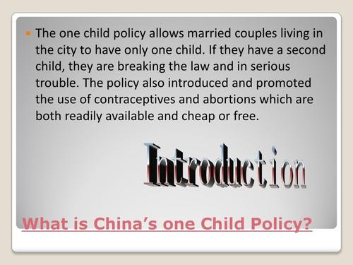 第二个孩子policy_900字