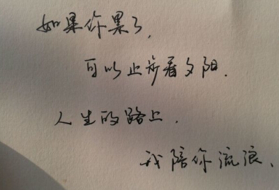 关于爱_500字