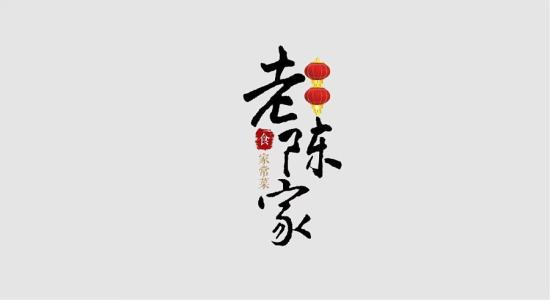 今天赞美_900字