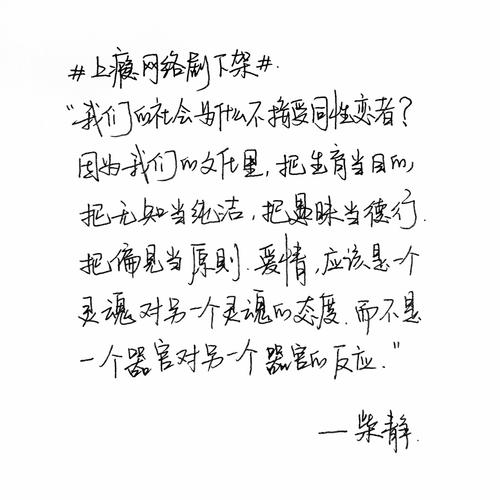 我错过了我的友谊_1200字